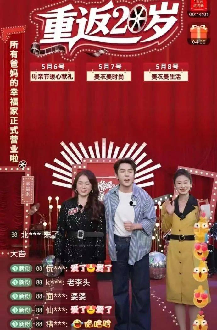 xm外汇官网入口出货量暴涨的AI眼镜：公司抢占AI通道？